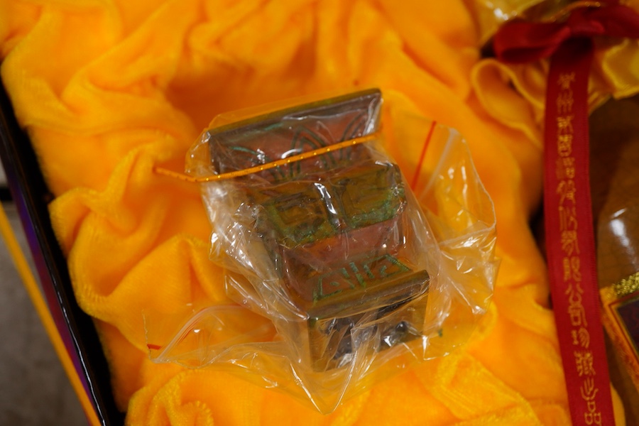 A bottle of Kweichow Moutai, aged 50 years in presentation case and with carrier bag